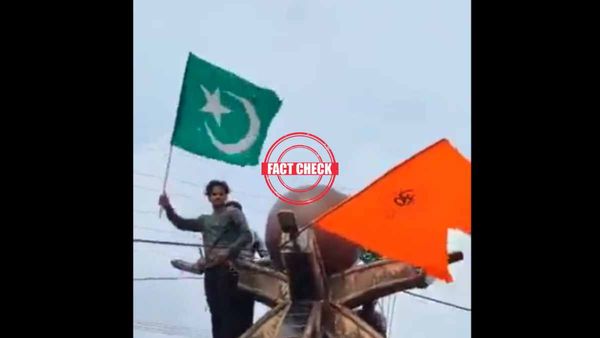 கர்நாடகாவில் காங்கிரஸ் வெற்றியை பாகிஸ்தான் கொடியுடன் கொண்டாடினார்களா? உண்மை என்ன