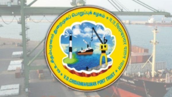 நோ எக்ஸாம்.. மாதசம்பளம் ரூ.80,000.. தூத்துக்குடி துறைமுகத்தில் அசத்தலான வேலை.. தட்டித்தூக்க ரெடியா?