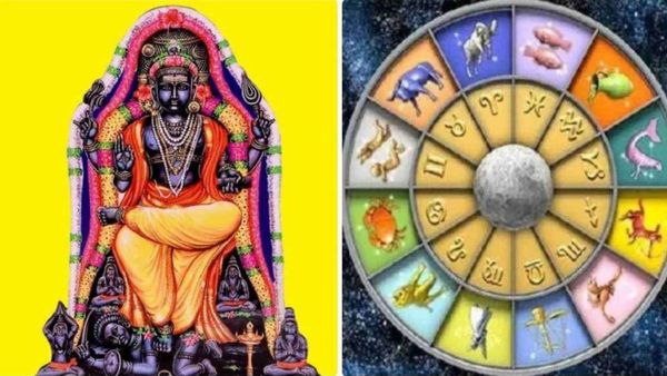 குரு பெயர்ச்சி பலன் 2023: கடன் தொல்லையால் மன அழுத்தம்..வியாழ பகவானை வணங்குங்கள் விடியல் வரும் 
