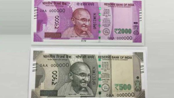 வாசலில் விழுந்த ரூபாய் 