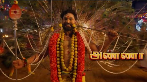 அண்ணா சீரியலில் நடிகர்,நடிகை வாங்கும் சம்பளம் இவ்வளவுவா?அதிக சம்பளம் வாங்கும் பிரபலம் யார் தெரியுமா?