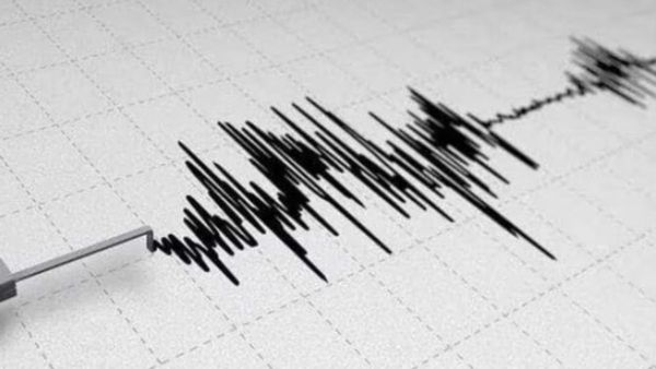 2வது முறையாக குலுங்கிய பூமி! ஆப்கானிஸ்தானில் திடீர் நிலநடுக்கம்.. தொடரும் அதிர்வால் பீதியில் மக்கள்