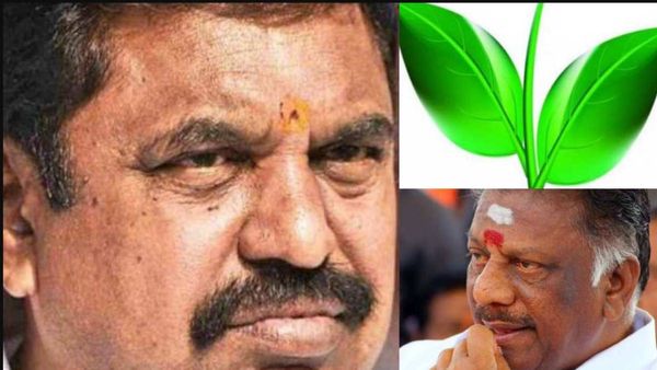 பீஸ் பீஸா போச்சே.. 