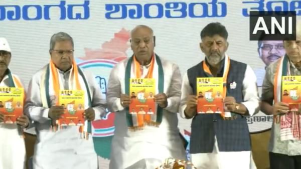 கர்நாடகா:பெண்களுக்கு மாதம் ரூ.2000, இலவச பேருந்து பயணம், 200 யூனிட் மின்சாரம்- காங். தேர்தல் அறிக்கை