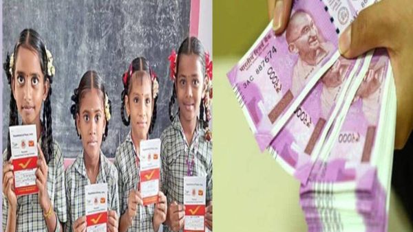 செல்வமகள் சேமிப்பு திட்டம்..என்னாது, ரூ.50 செலுத்தினால், இத்தனை லட்சம் ரிட்டனா? மத்திய அரசு அசத்துதே