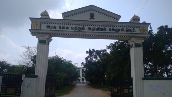 1.73 சீட்டுகளுக்கு 2.48 பேர் விண்ணப்பம்.. அரசு கலை, அறிவியல் கல்லூரி கலந்தாய்வு இன்று தொடங்குகிறது