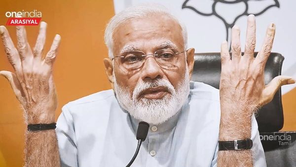 மோடி வியூகத்திற்கு மரண அடி.. பாஜக தோல்விக்கு ‘மெயின்’ காரணம் இதான்.. விளக்கும் மூத்த பத்திரிகையாளர்!