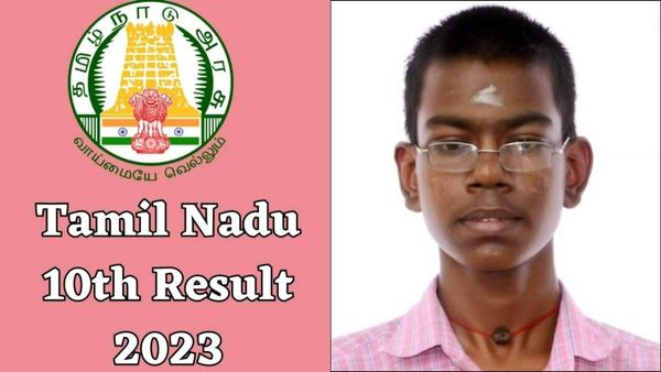 தந்தை இல்லை.. கூலி வேலை செய்யும் தாய்.. “படிப்பு ஒண்ணுதான்”.. மாவட்ட முதலிடம் பெற்று அசத்திய மாணவன்!