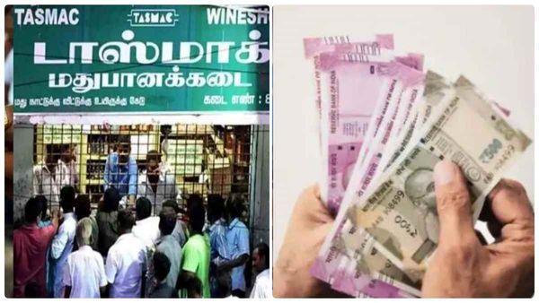 கரூர் குரூப் அராஜக வசூல்.. யார் தரும் துணிச்சல்.. கொதிக்கும் டாஸ்மாக் சங்கங்கள்.. பகிரங்கமாக கடிதம்