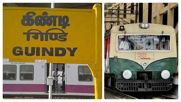 கூடுவாஞ்சேரி டூ பரங்கிமலை.. மொத்தம் 15 