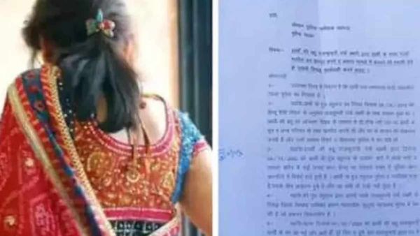 என் பொண்டாட்டி.. பிறப்பு உறுப்புலயே கடிச்சுவச்சுட்டா.. கதறிய புருஷன்.. காரணத்தை கேட்டு போலீஸ் ஷாக் 