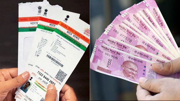 2000 ரூபாய் வேண்டுமா.. வங்கி கணக்குடன் ஆதார் எண்ணை உடனே இணையுங்க.. முக்கிய அறிவிப்பு