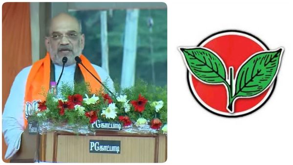 அதிமுகவிடம் தென் சென்னையை 