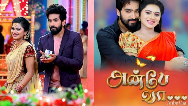 முடிவுக்கு வரும் சன் டிவி சீரியல்? நல்லாதானே போய்க்கிட்டிருக்கு! ஏன் நிறுத்துறீங்க? ரசிகர்கள் கேள்வி