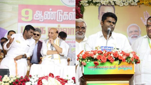 திமுகவை கண்டாலே தெறிச்சு ஓடுறாங்க.. நிதிஷ் குமார் எப்படி வருவார்? என்ன அண்ணாமலை இப்படி சொல்றாரு?