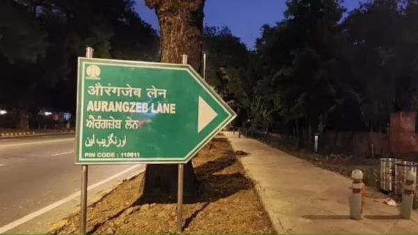 ‛அவுரங்கசீப்புக்கு பதில் அப்துல்கலாம்’.. டெல்லியில் முக்கிய தெருவின் பெயர் அதிரடி மாற்றம்