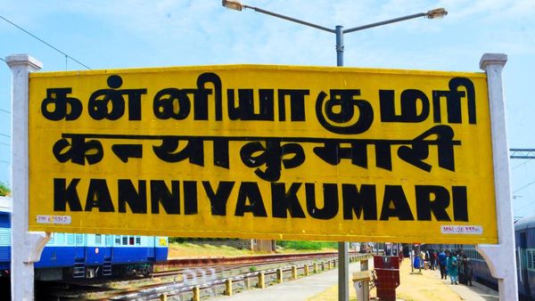 கன்னியாகுமரிக்கு.. நல்ல சேதி வரப்போகுதாமே..அதுவும் குழித்துறை ரயில்வே ஸ்டேஷனில்.. பரபர எதிர்பார்ப்பு