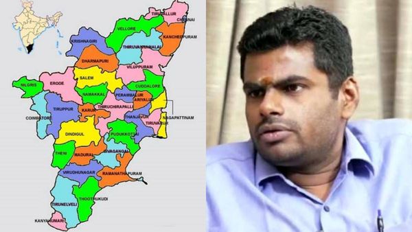 நல்ல சகுனம்..ஆண்டவன் முடிவு..தமிழ்நாட்டில் அரசியல் மாற்றம்..அண்ணாமலை சொன்னதை கவனிச்சீங்களா?