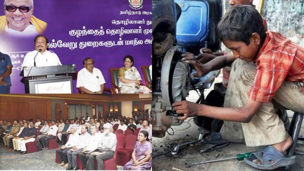 குழந்தைத் தொழிலாளர் இல்லாத மாநிலமாக தமிழ்நாடு! அதிகாரிகளுக்கு ஸ்பெஷல் டிரெய்னிங் கிளாஸ்!