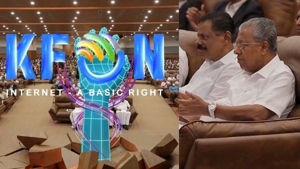 வழிகாட்டும் கேரளா! சொந்த இணையசேவை நிறுவனம் தொடக்கம்! வீடுகள் தோறும் இண்டர்நெட்!