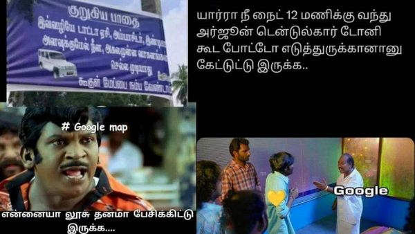 ரோபோட் ஏன்யா பிட்டு படமெல்லாம் பார்க்கப் போகுது.. சந்தேகமா இருந்தாலும் அதுல ஒரு நியாயம் வேணாமா?
