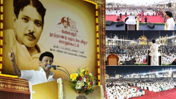 திராவிட மாடலை 