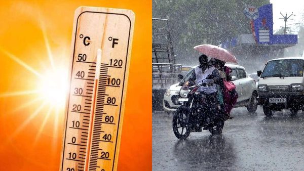 இது போதும்.. சென்னை மக்கள் நிம்மதியாக இருக்கலாம்.. வாட்டி எடுத்த வெயிலுக்கு இடையே.. வந்த குட் நியூஸ்