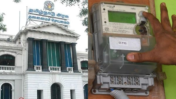 அப்பாடா.. வீடுகளுக்கு மின் கட்டண உயர்வு இல்லை! நல்ல செய்தி சொன்ன தமிழ்நாடு அரசு - ஹேப்பி அண்ணாச்சி