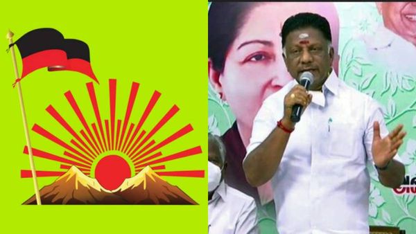 “ஞாபகம் வருதே.. ஞாபகம் வருதே..” திமுக அரசை பாட்டுப்பாடி விமர்சித்த ஓபிஎஸ்! இது புதுசா இருக்கே