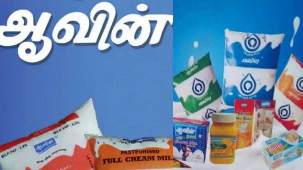 ஆவின் பால்.. கடைகளில் இந்த பொருட்களெல்லாம் கிடைக்காதா.. தயாரிப்பை நிறுத்தப்போகிறதா ஆவின்? என்னாச்சு?