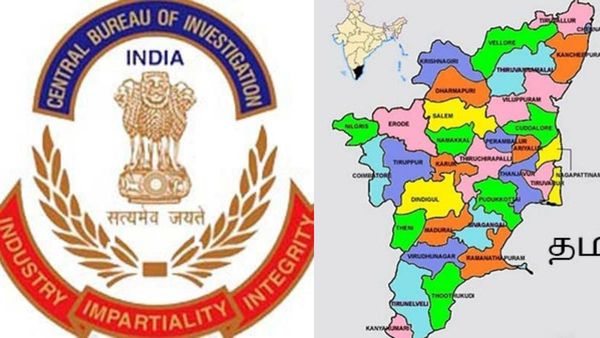 மத்திய பாஜக அரசுக்கு சவால்-சிபிஐ-க்கு எதிராக முஷ்டி உயர்த்திய 10-வது மாநிலமாக தமிழ்நாடு விஸ்வரூபம்!