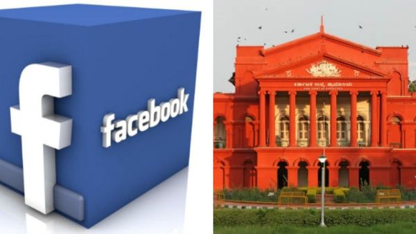 இந்தியாவில் ஃபேஸ்புக்-க்கு தடை விதிக்கனுமா? சவுதி விவகாரத்தில் எச்சரித்த கர்நாடகா ஹைகோர்ட்!