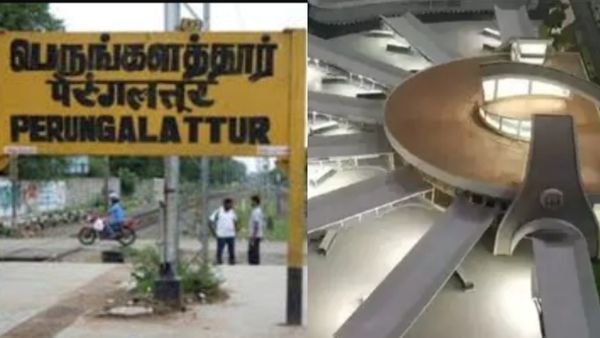 கிளாம்பாக்கம் 