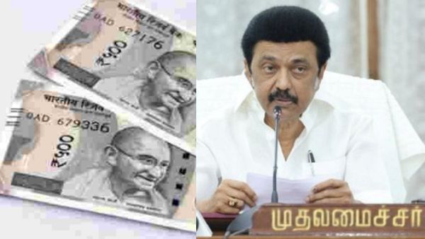 மகளிர் உரிமைத்தொகை.. முதல்வர் ஸ்டாலின் ஆலோசனை.. ஆன்லைனில் விண்ணப்பிக்கும் வசதி கொண்டு வர முடிவு?
