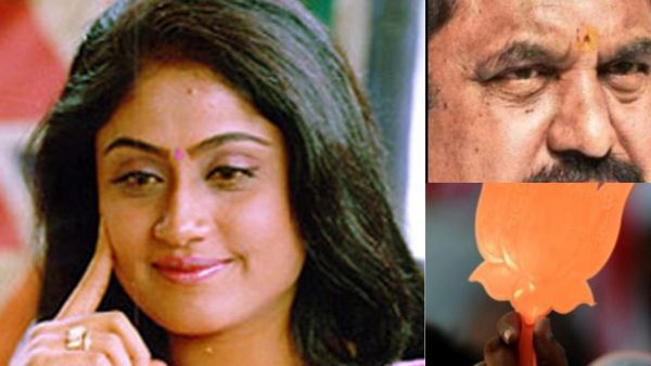 நடிகை விஜயசாந்தியை 