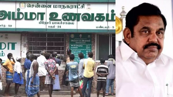 ஜெயலலிதாவின் கனவுத் திட்டம்! அம்மா உணவகங்களை மூட முயற்சி! தமிழக அரசு மீது எடப்பாடி பாய்ச்சல்!