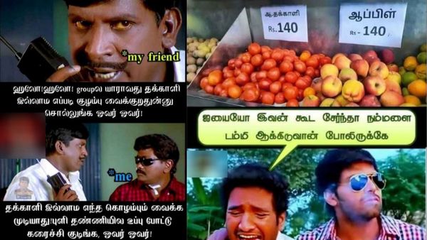 கல்யாண பொண்ணெல்லாம் பத்திரமாத்தான் இருக்கு.. 40 கிலோ தக்காளியை காணோமாம்.. அதான் போலீஸ் வந்திருக்கு!