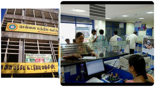 தமிழ்நாடு கூட்டுறவு வங்கிகளில் மிகப்பெரிய மாற்றம் வரப்போகுது.. சத்தமில்லாமல் நடக்கும் சம்பவம்