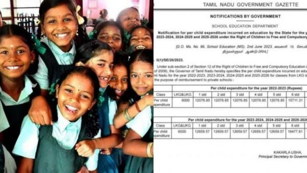 அடுத்த 3 ஆண்டுகளுக்கு கல்வி கட்டணம் நிர்ணயம்.. தமிழக அரசு உத்தரவால் தனியார் பள்ளிகள் அதிர்ச்சி!