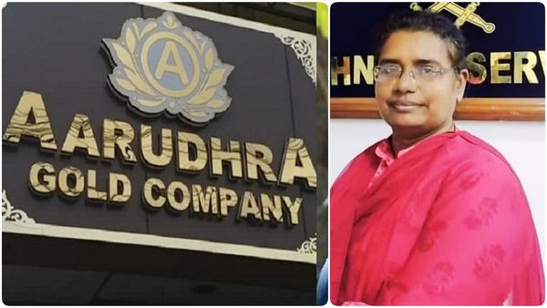 ஆருத்ரா,ஹிஜாவு,ஐஎப்எஸ் ரூ.14,168 கோடி மோசடி.. ஏமாந்த 3 லட்சம் பேர்.. ஆர்.கே.சுரேஷ் எங்கே?