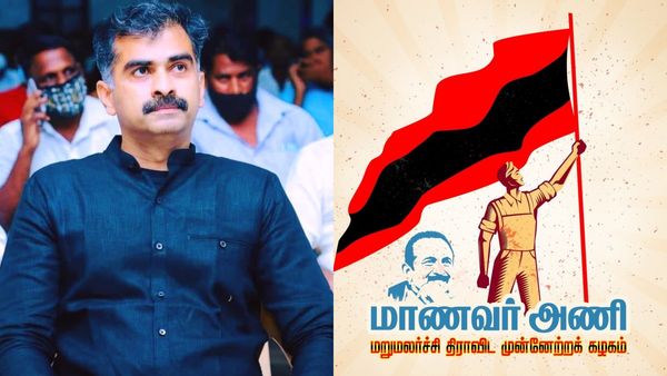 ஆளுநர் ரவிக்கு புதுக் குடைச்சல் கொடுக்கும் துரை வைகோ! களமிறங்கும் மதிமுக மாணவர் அணி!