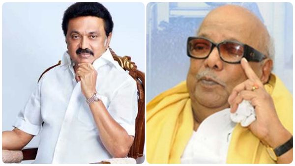 கிராமம் டூ மாநகரம் வரை! கருணாநிதி உருவாக்கிய மருத்துவ உட்கட்டமைப்பு! தமிழக அரசு போட்ட லிஸ்ட்!