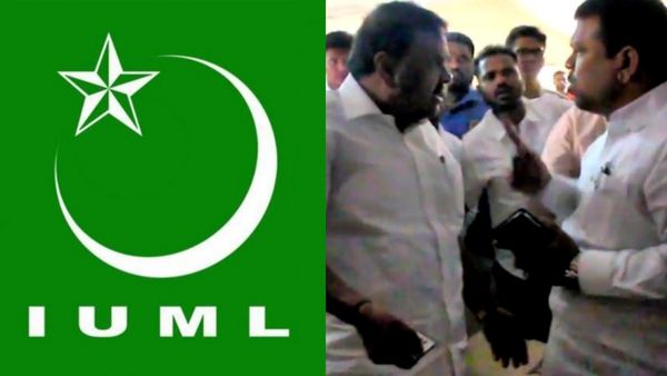 எம்பி நவாஸ் கனியிடம் இப்படியா? அமைச்சர் ராஜகண்ணப்பன் ஓபனா மன்னிப்பு கேட்கனும்! முஸ்லிம் லீக் காட்டம்