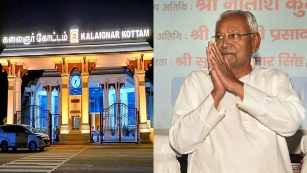 ட்விஸ்ட்! கலைஞர் கோட்டம் திறப்புவிழா: பீகார் முதல்வர் நிதிஷ் குமார் வருகை திடீர் ரத்து! என்ன காரணம்?