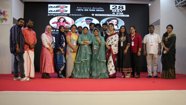 “தமிழா தமிழா”.. ஷார்ஜாவில் தமிழர்களின் சங்கம விழா! ஆட்டம் -பாட்டம் -கொண்டாட்டம்! களைகட்டிய கச்சேரி!