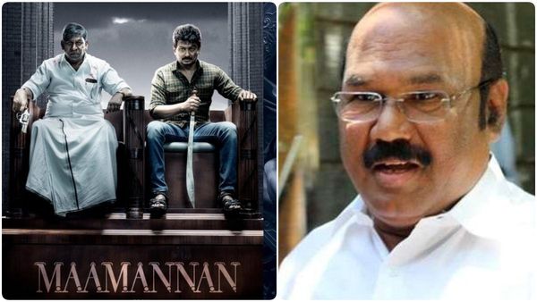 மாமன்னன் குறித்த கேள்வி.. டக்கென சிரித்த ஜெயக்குமார்.. படமே பார்க்கல.. ஆனாலும் ரிவியூவை பாருங்க