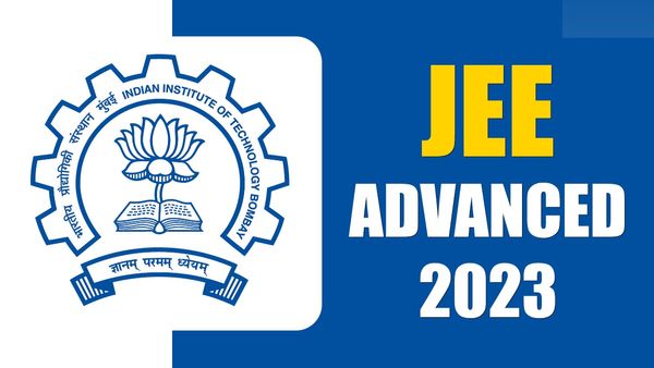 JEE advanced results: ஜேஇஇ தேர்வு முடிவுகள் வெளியானது.. முதல் 55 இடங்களை மாணவர்களே பிடித்தனர்! அட!