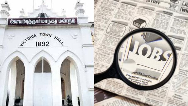 அசத்துங்க! டிகிரி போதும்.. கோவை மாநகராட்சியில் சூப்பர் வேலைவாய்ப்பு! நாளை கடைசி நாள்! தேர்வு இல்லை 