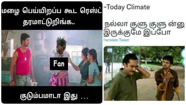 ஊராடா இது.. மழை பேஞ்சா பேஞ்சிகிட்டே இருக்கு.. வெயில் காய்ஞ்சா காய்ஞ்சுகிட்டே கிடக்கு!