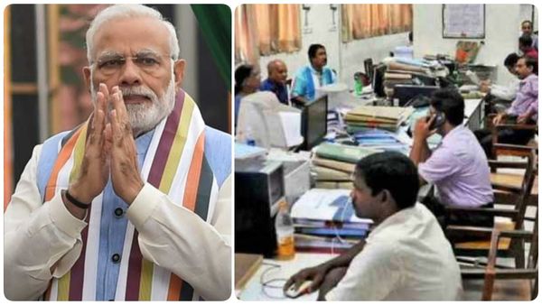 இவ்வளவு லட்சமா? அம்மாடி.. அரசு ஊழியர்களுக்கு கொட்ட போகும் பணம்.. மோடியின் மாஸ்டர்பிளான்